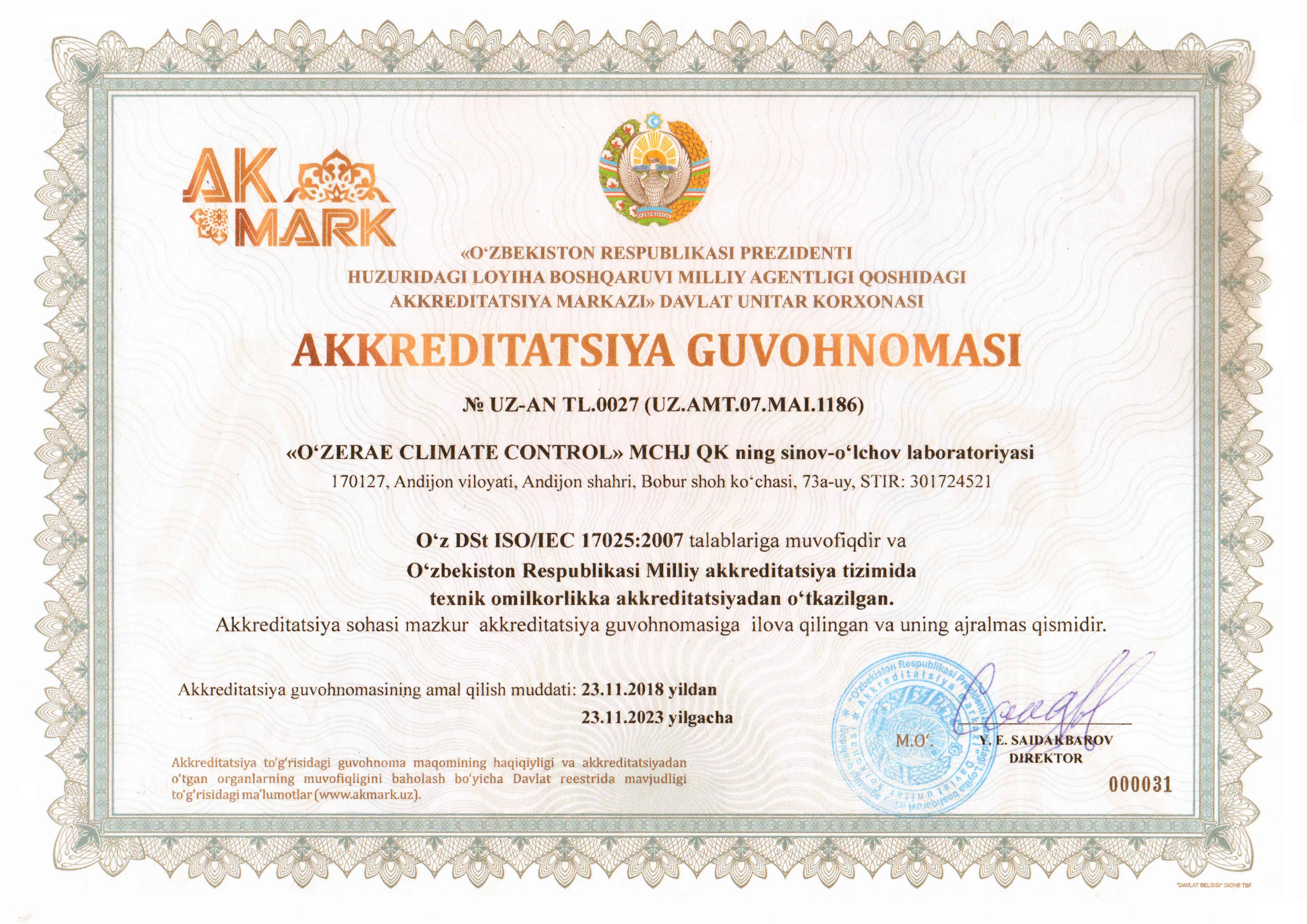 The testing and measuring laboratory of the joint venture "O'ZERAE CLIMATE CONTROL" LLC is accredited by the State Unitary Enterprise