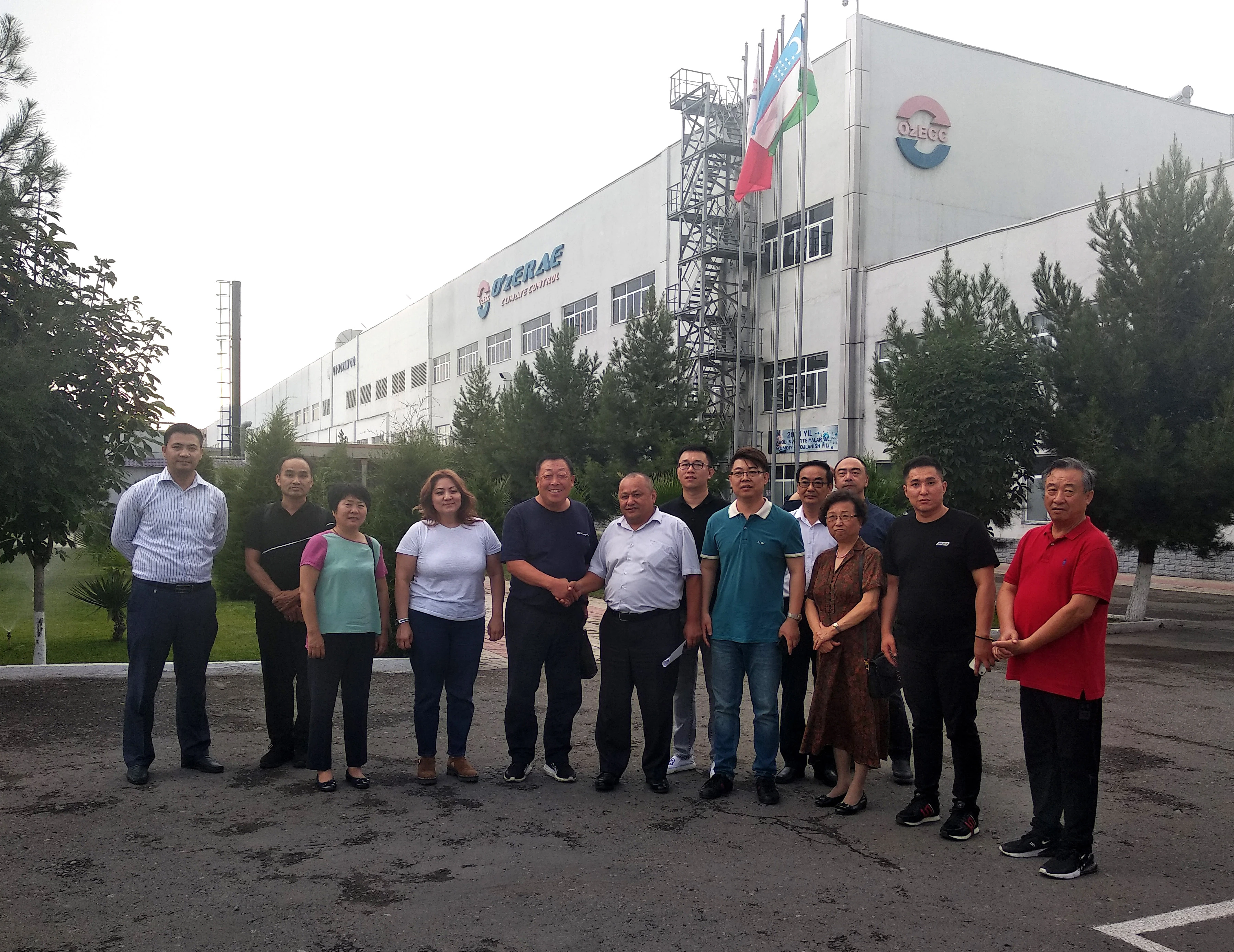 ON JULY 03, 2019, MR. HUA XING MU, CEO OF THE CHINESE COMPANY TIANJIN CHINA RADIATOR CO., LTD., VISITED OUR COMPANY FOR INVESTMENT PURPOSES.